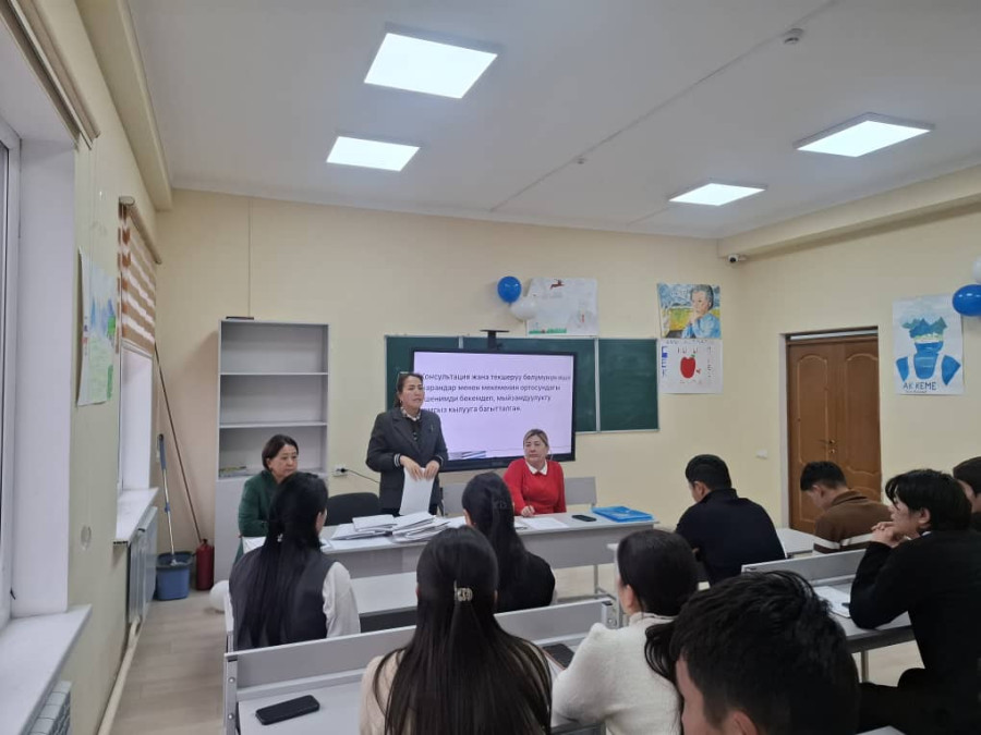 The Role of Practical Experience in Training Tax Specialists: Student Reports and Achievements