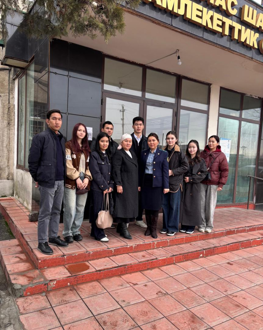 Обучение на рабочем месте (ОРМ) студента: Манасское городское управление Государственной налоговой с...