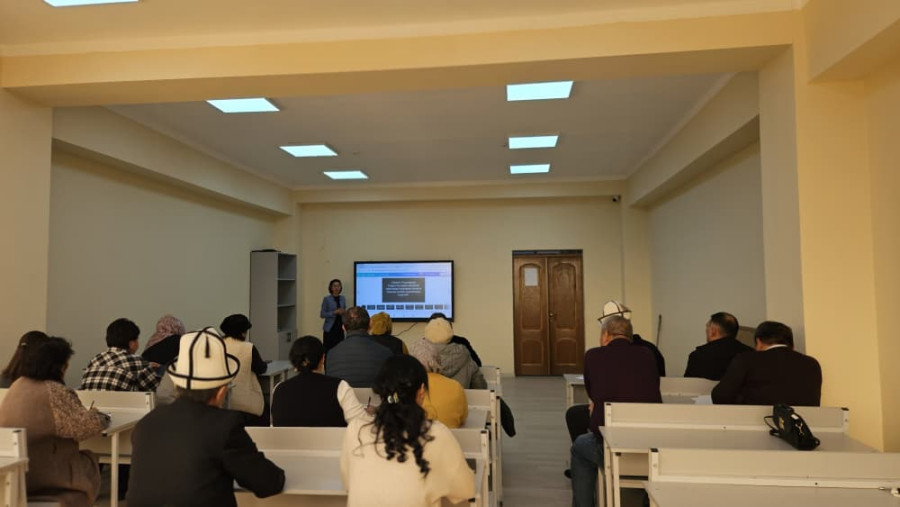 Окутуунун заманбап технологиялары боюнча мастер-класс