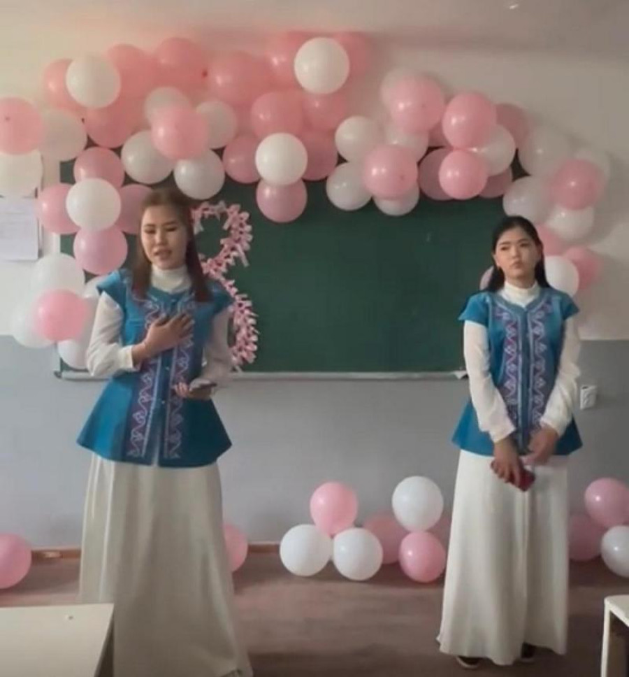 Жашоо жарык сен бар үчүн аялзат.