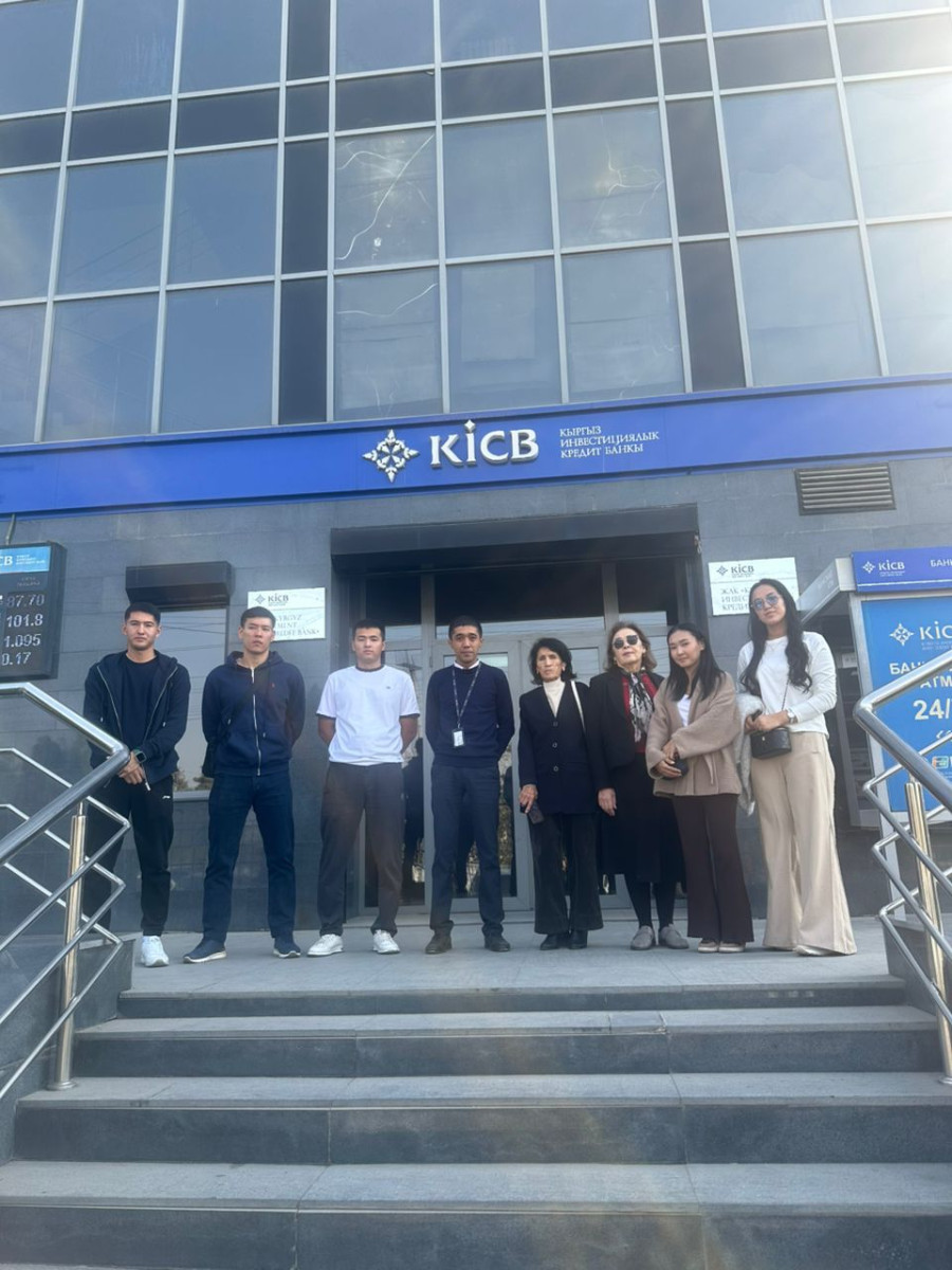 Обучение на рабочем месте (ОРМ):
практическое занятие в коммерческом банке (ЗАО КIСВ)