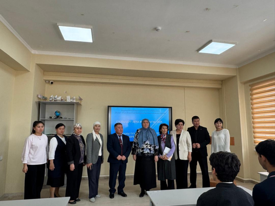 «Акчаны туура пайдалан — үйүңө береке»