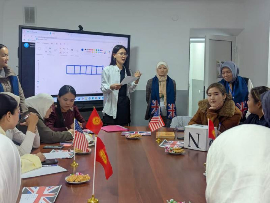 “Smart Quiz” - Англис тили жумалыгы