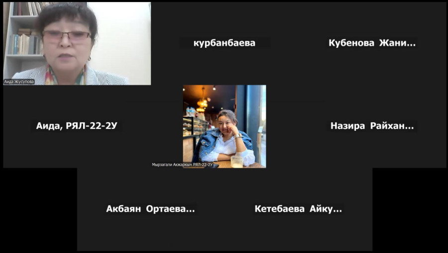 Академическая мобильность доцента кафедры русской филологии Жусупова А.А.