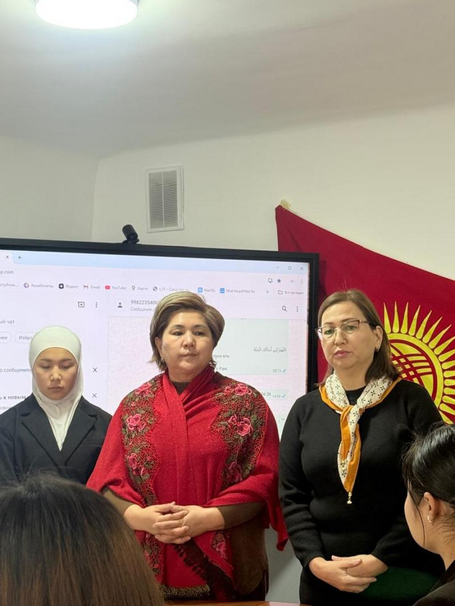 « Коррупцияга жол жок