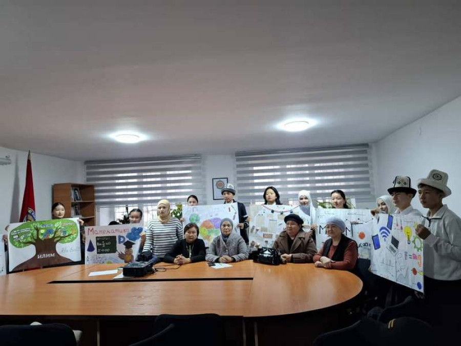 Конкурс стенгазет «Идеи молодых учёных»