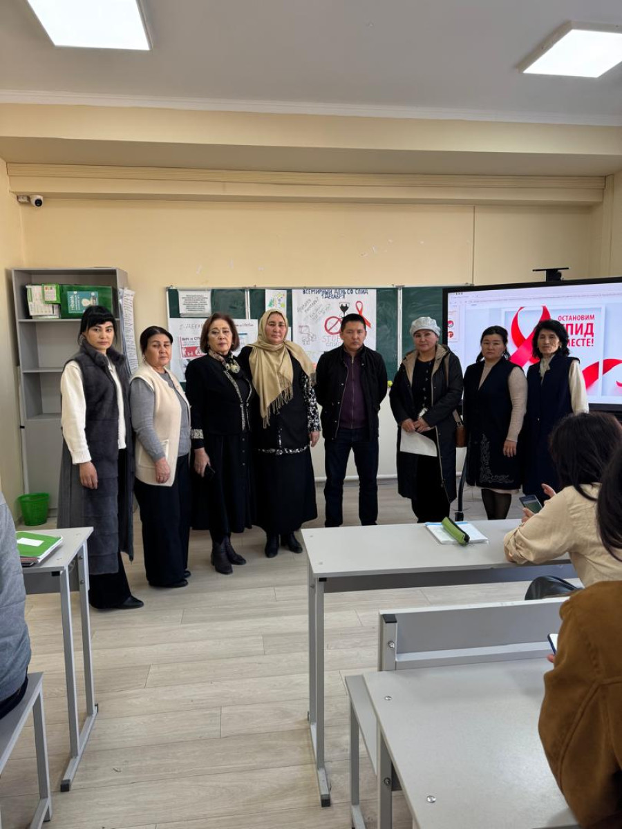 "Борьба со СПИДом требует единства"