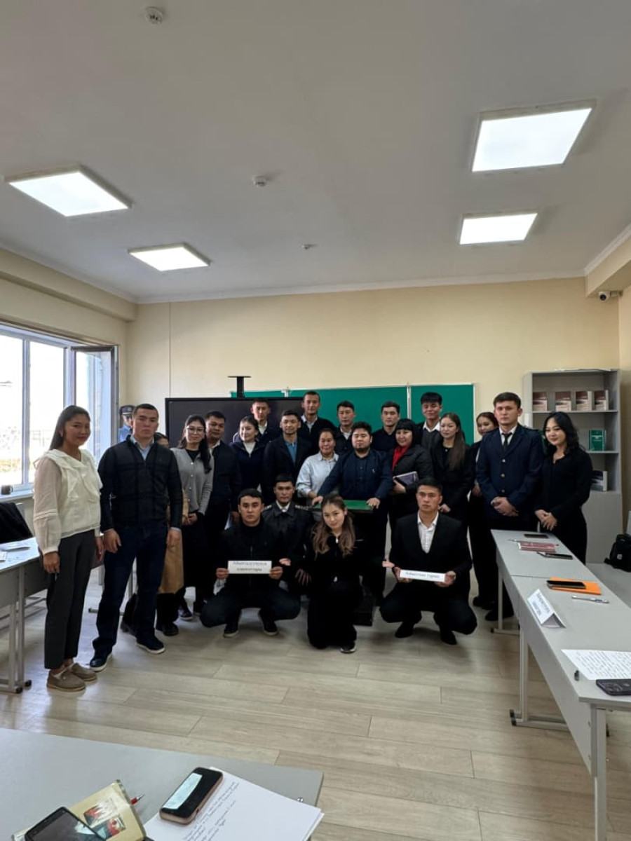 Открытый урок судебного заседания в Институте экономики и права