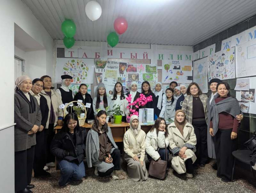 «В колледже иностранных языков стартовала неделя
естественных наук»