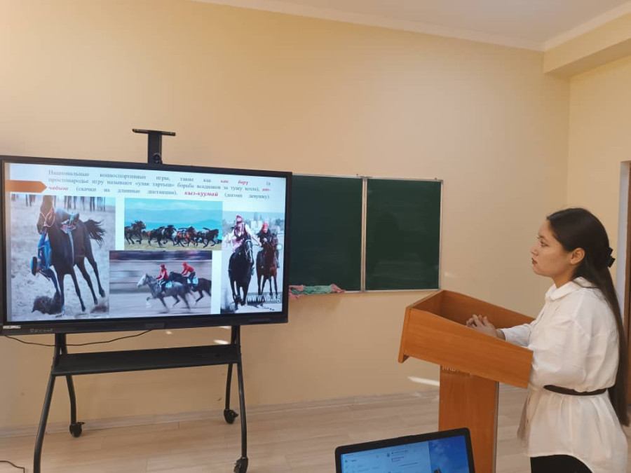 <i>Сатаралиева Г.М., студентка группы РЯЛ-1-23</i>