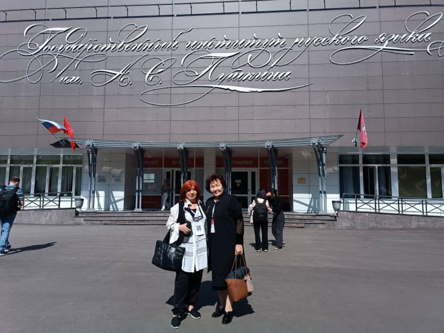 Участие в V Костомаровском форуме 2025