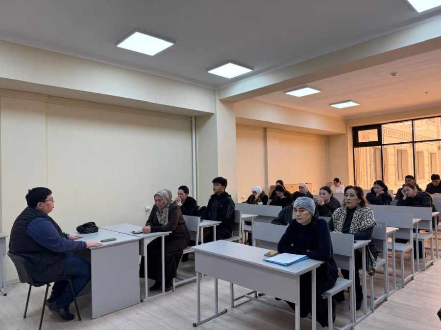 Кылмыштуу ишмердүүлүктү жана терроризмди каржылоого каршы аракеттенүү темасындагы конок лекция