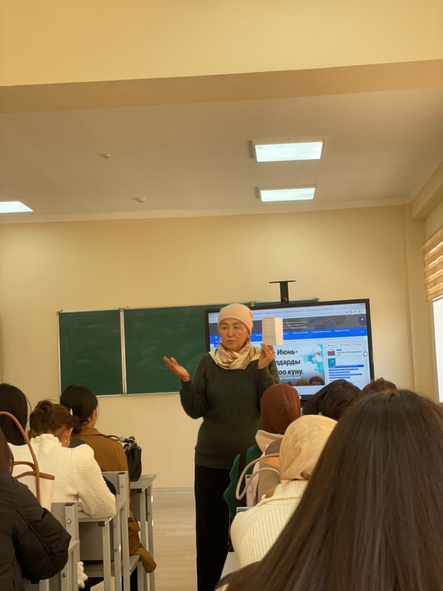 Семинар по использованию электронной библиотеки