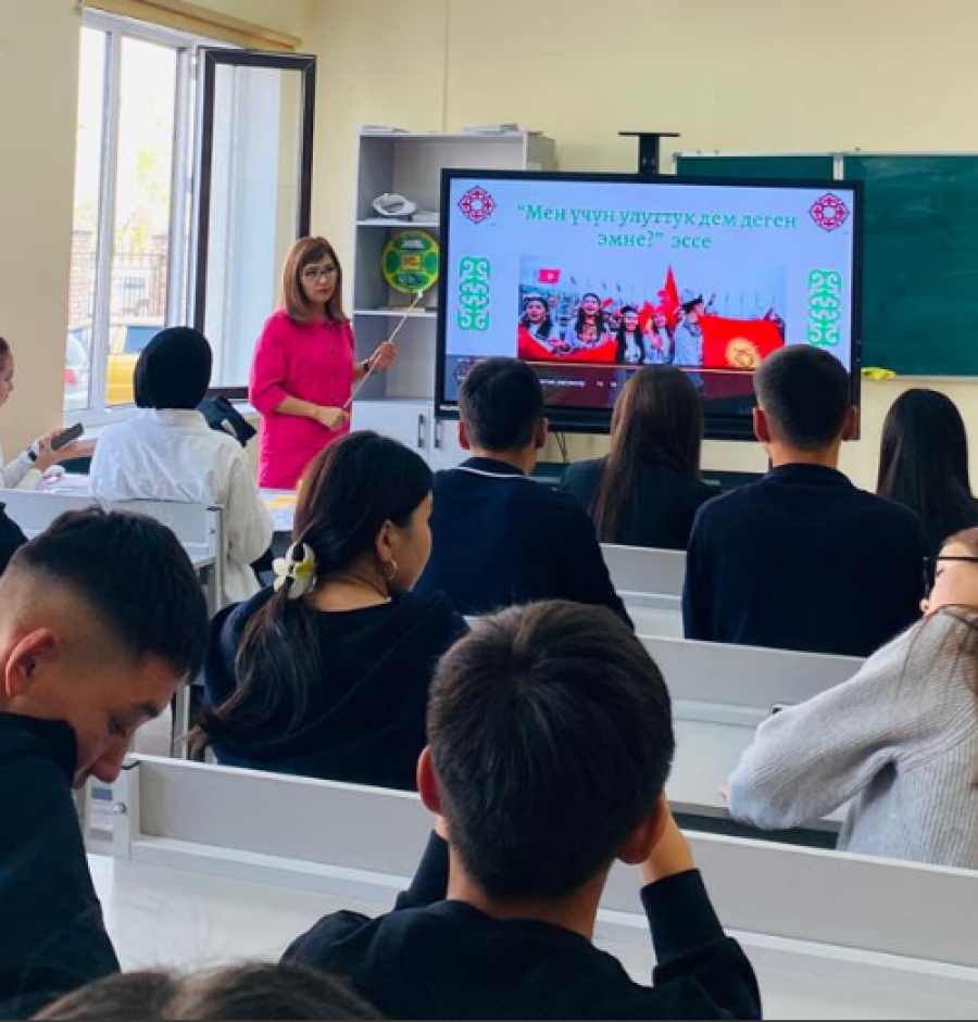 Улуттук дем – дүйнөлүк бийиктикке жол