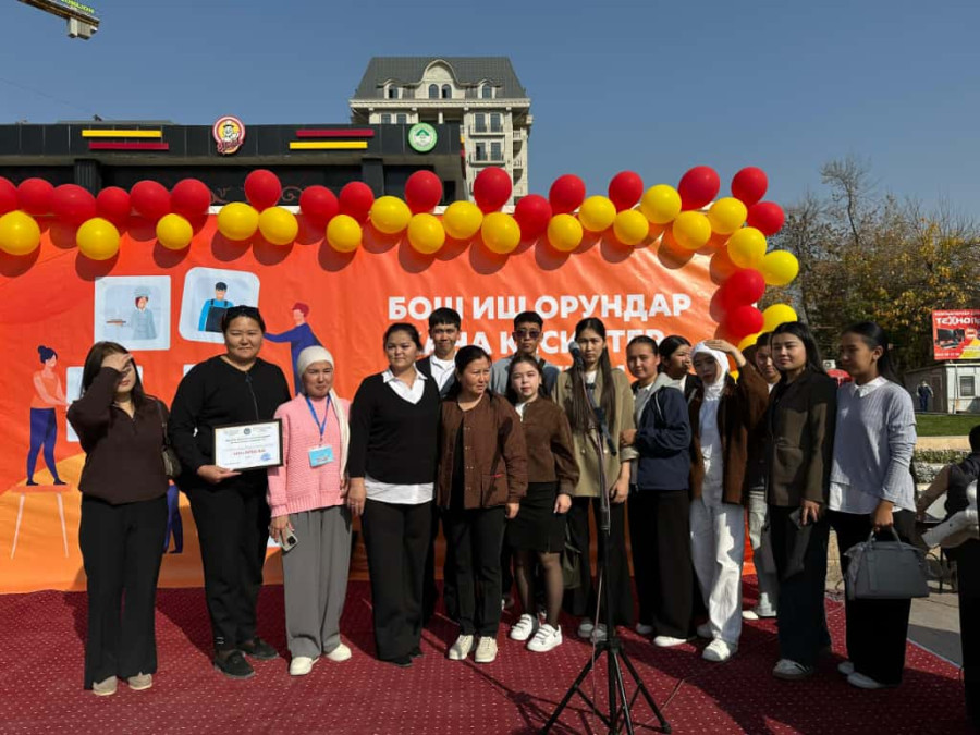 “Бош жумуш орундар жарманкеси-2025”