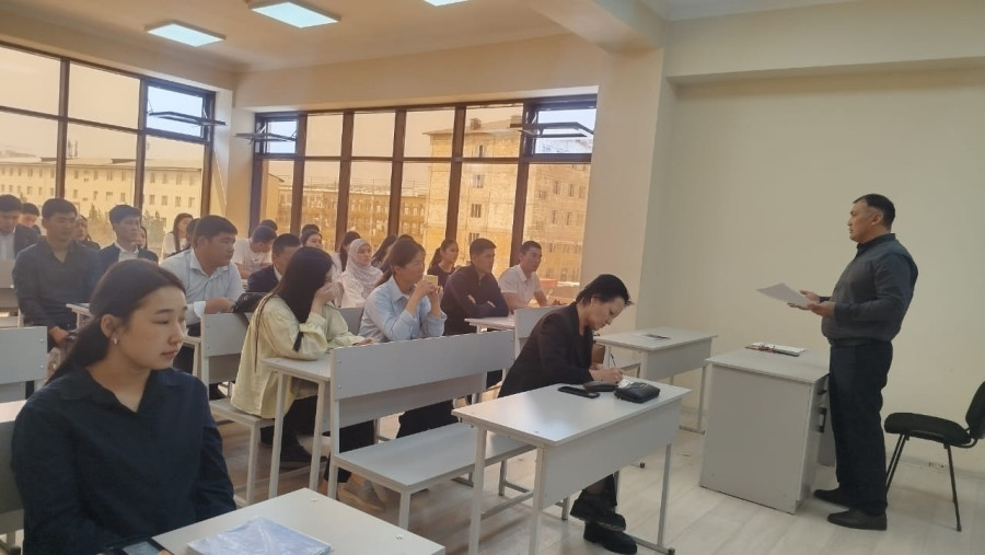 Юриспруденция багыты боюнча  окуу  таанышуу практика алдындагы конференция