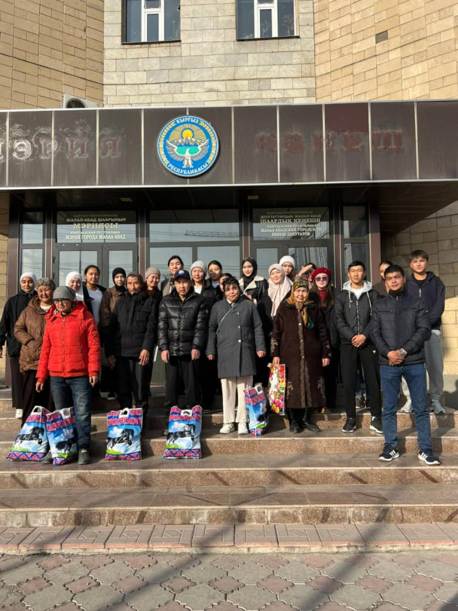 3 декабря
– Международный день людей с ограниченными возможностями