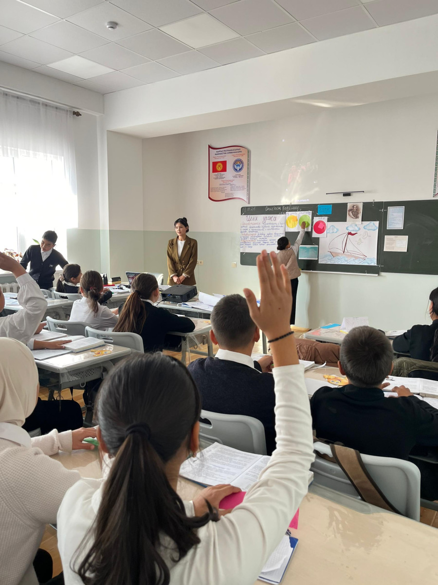 "Орус тили жана адабияты" профилиндеги практиканттардын зачеттук сабактары