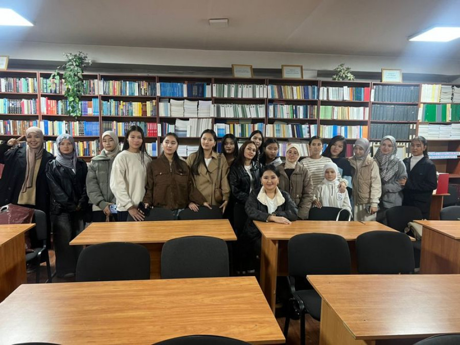  “Окуу жайдын китепканалары менен таанышуу жана милдеттерин билүү”
