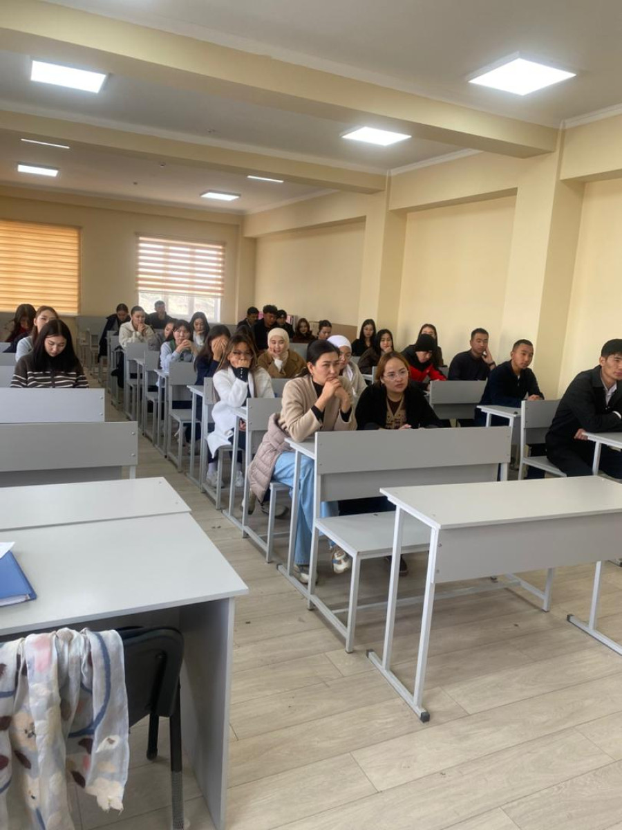 Студенттер үчүн онлайн-конок лекциясы