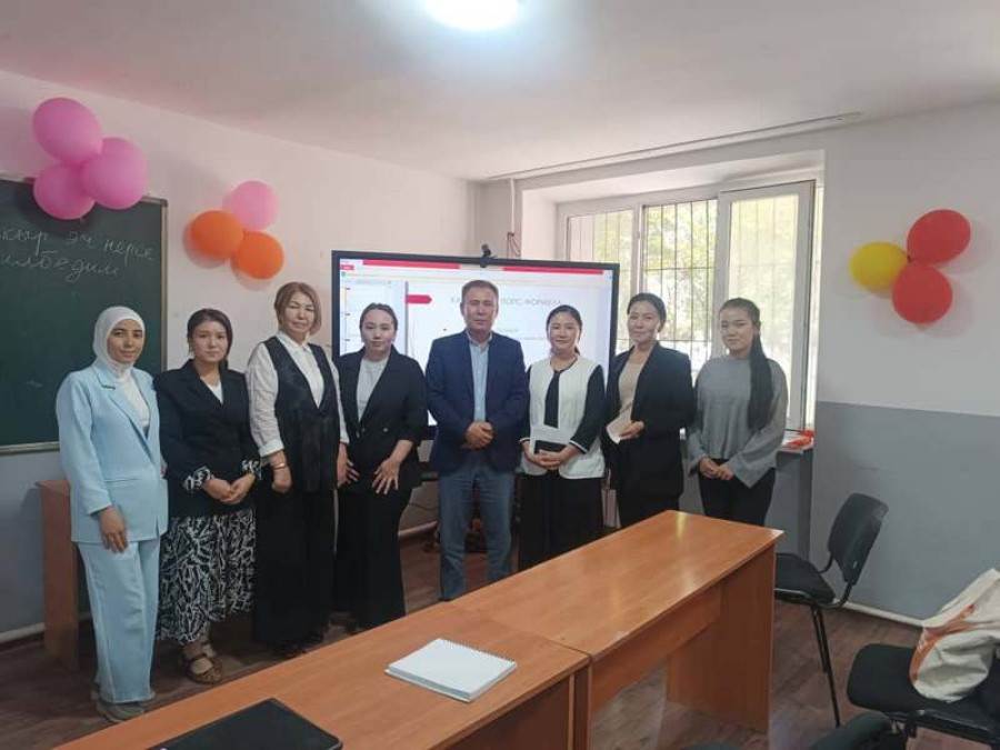 «Тапшырманы
иштетүүнүн ар кыл формалары»