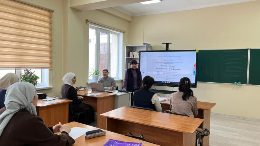 Final Conference of Master’s Students of Group OTms-1-24 on Research Practice at the Department of R...