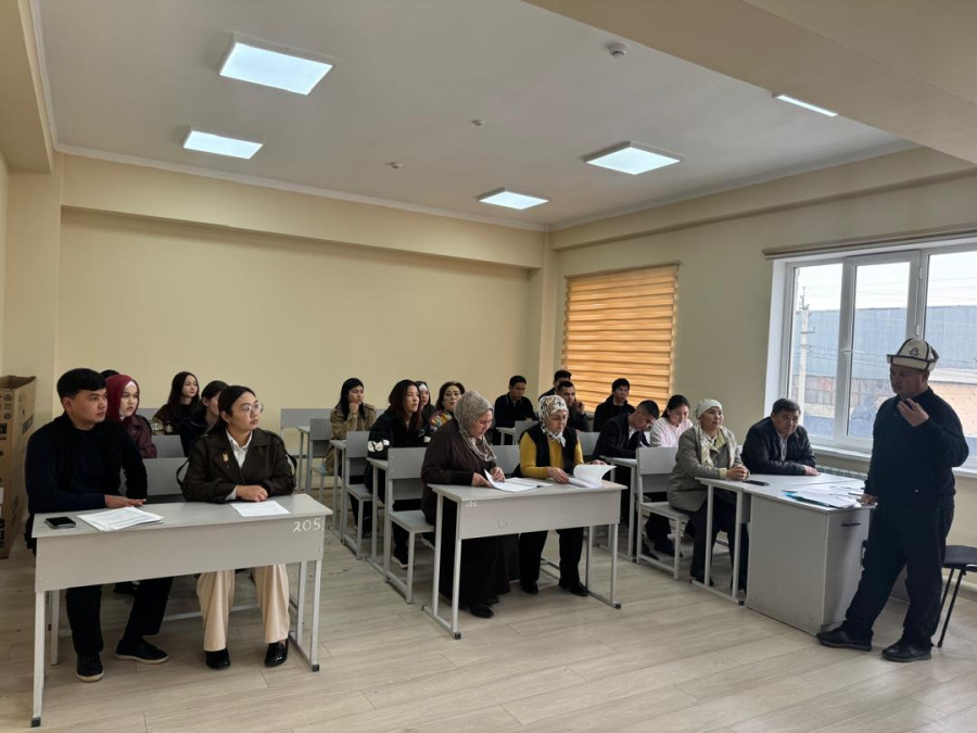 «Санариптик экономика шартында бухгалтердик эсептин, аудиттинжана финансынын өнүгүүсүнүн заманбап те...