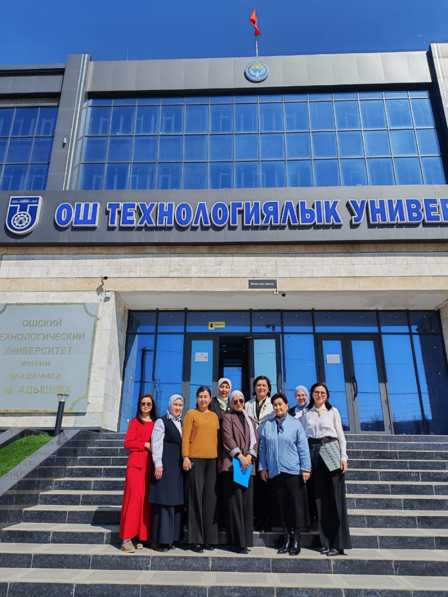 Академиялык мобилдүүлүктүн алкагындагы тажрыйба алмашуу иш-чарасы 