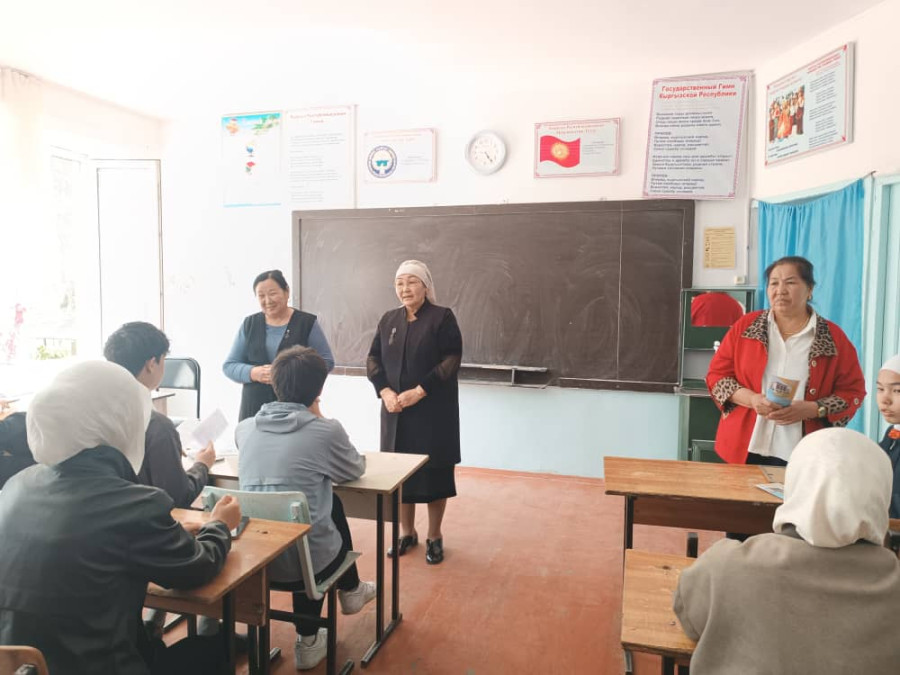 Career Guidance Meeting with School Students