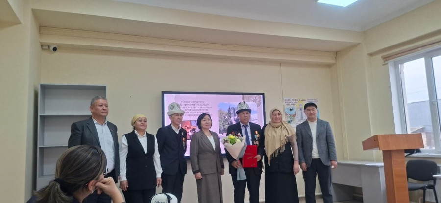 «Ооган согушунун антропологиясы: Согуштун руханий-психологиялык сыноолору жана адам тагдыры»