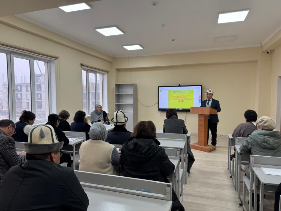 Отчет о проделанной работе Института экономики и права за первое полугодие 2025–2026 учебного года