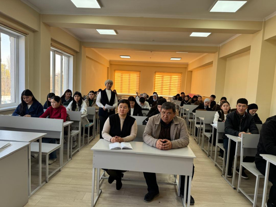 «Экономикалык системада менчик»