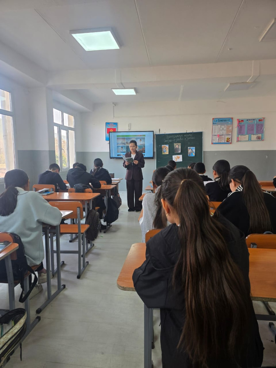 Attendance of an Open Literature Lesson within the Framework of Professional Practice by Assoc. Prof...