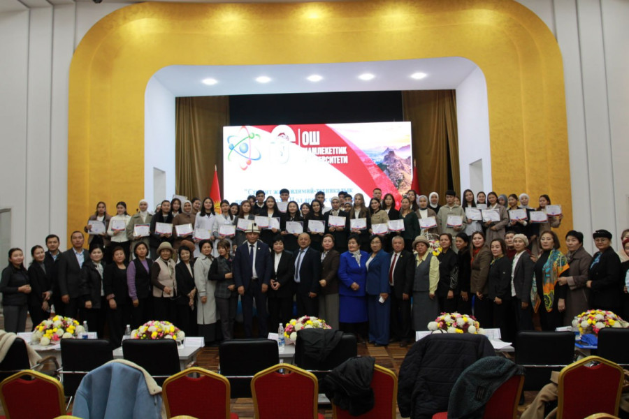 “Студент жана илимий–техникалык прогресс” аттуу XII эл аралык студенттик илимий конференция