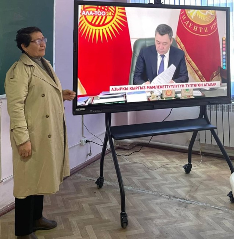 "Тарыхый инсандардын татаал тагдырлары - уңгужол
үлгүлөрү"
