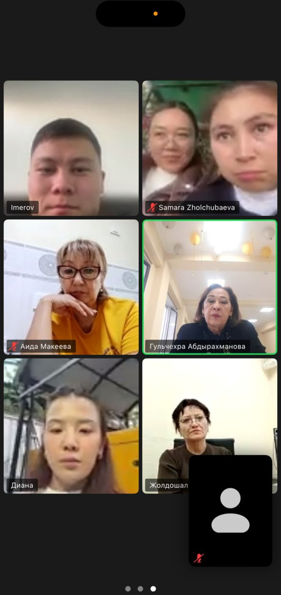 Кесиптик жол практикадан башталат