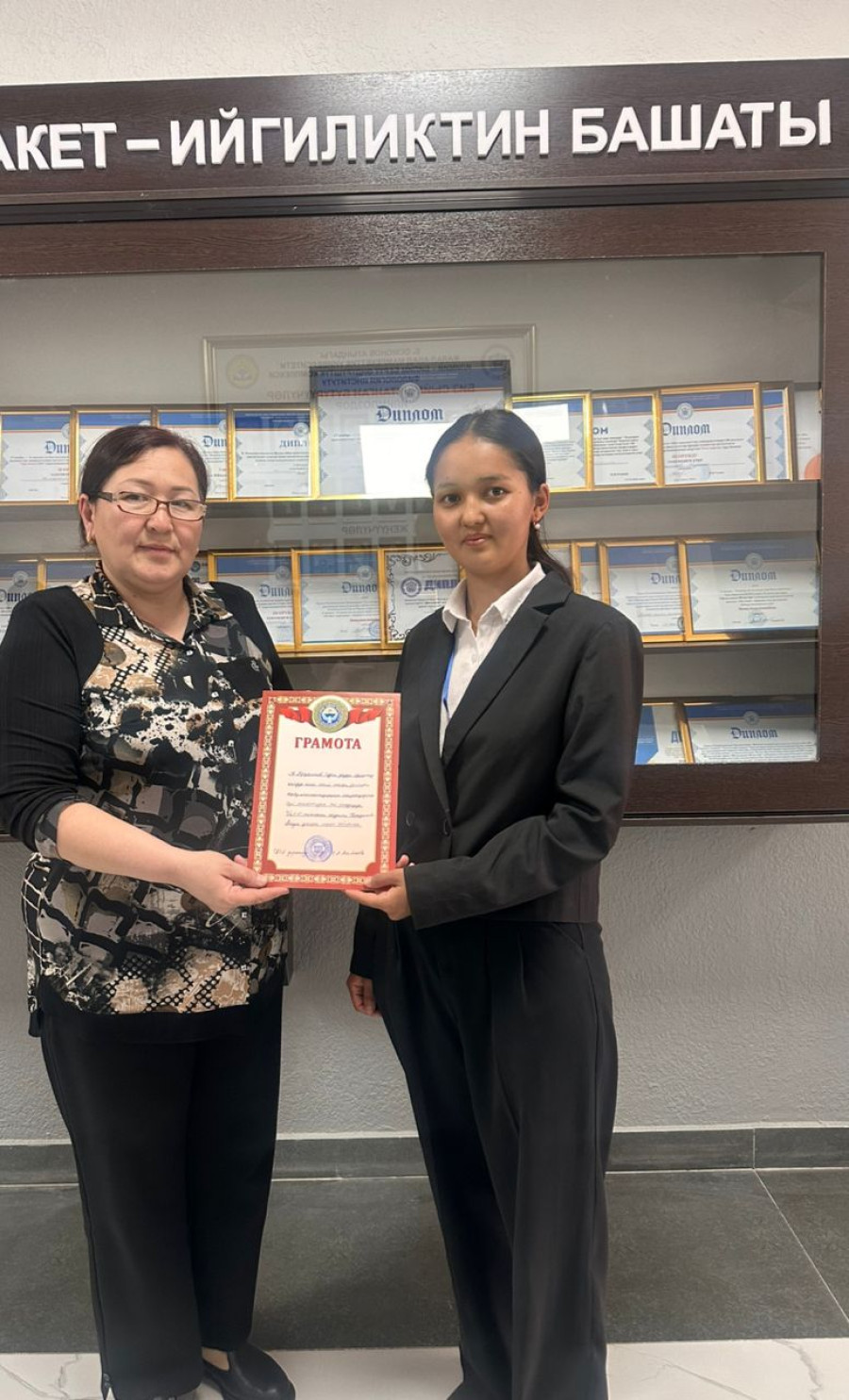   Results of the Essay Competition on the Topic:
“J. Abdrakhmanov – an Outstanding Public and Politi...