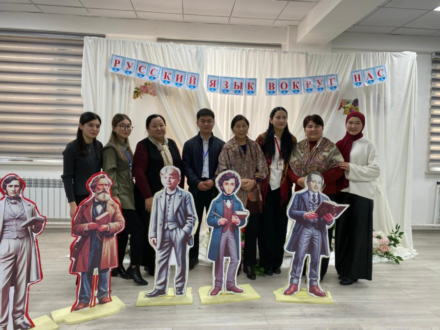 Ceremonial Closing of the Russian Language Decade at Secondary School No. 14 named after S. Davletov