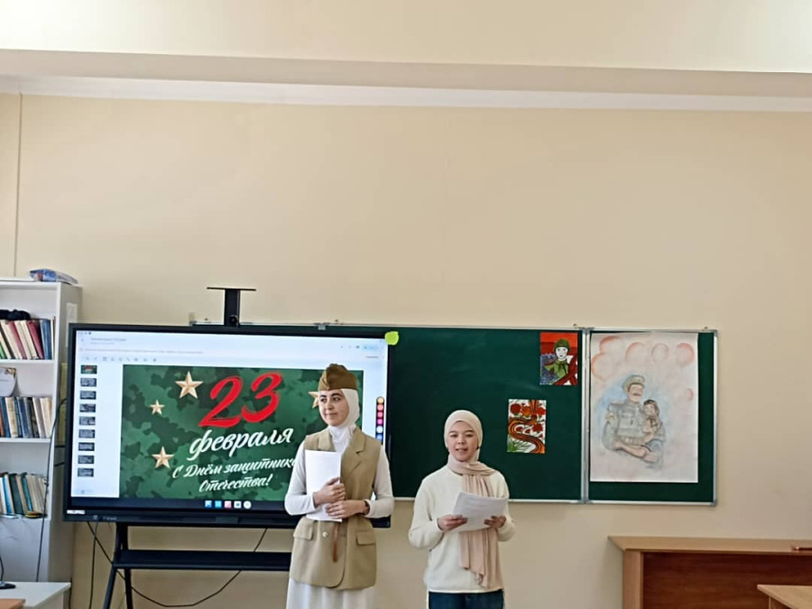 Ата Мекенди коргоочулардын күнү жана Афган согушунун ардагерлерине арналган патриоттук иш-чара