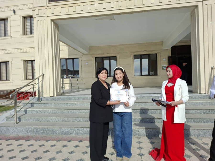 Золотая пора студенчества