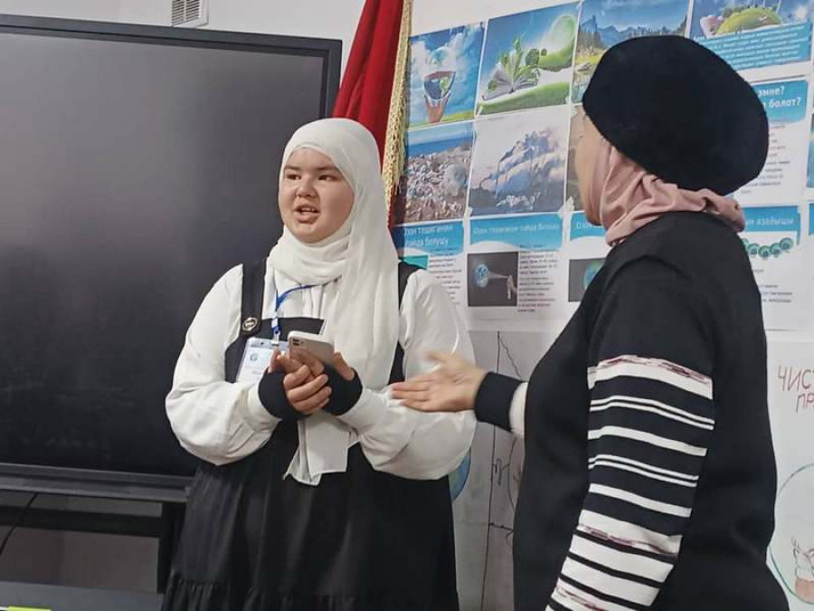  «Экология: экологиянын негизги максаттары жана милдеттери»