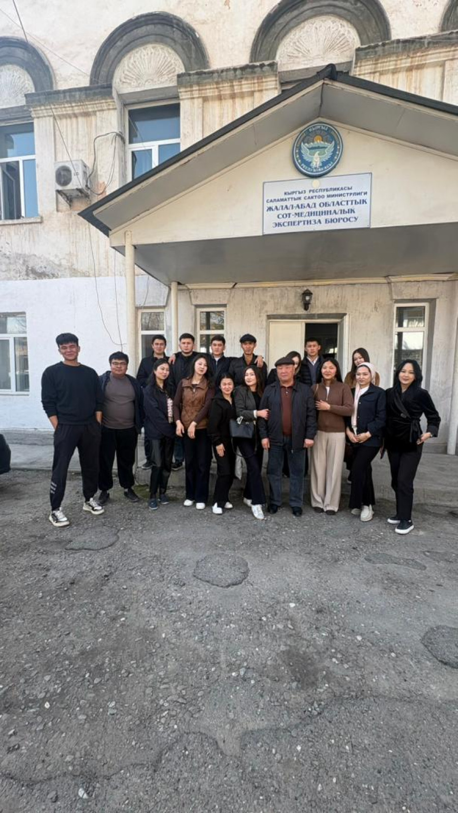 Обучение на рабочем месте (ОРМ) студента: бюро судебно-медицинской экспертизы