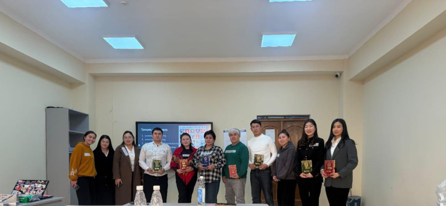 Международный механизм защиты прав человека