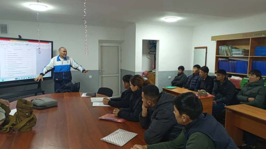 Рефлекциялык конференция