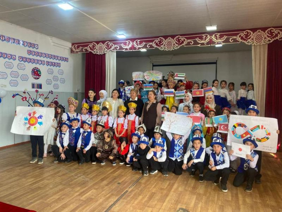 Мекенди коргоочулар күнү