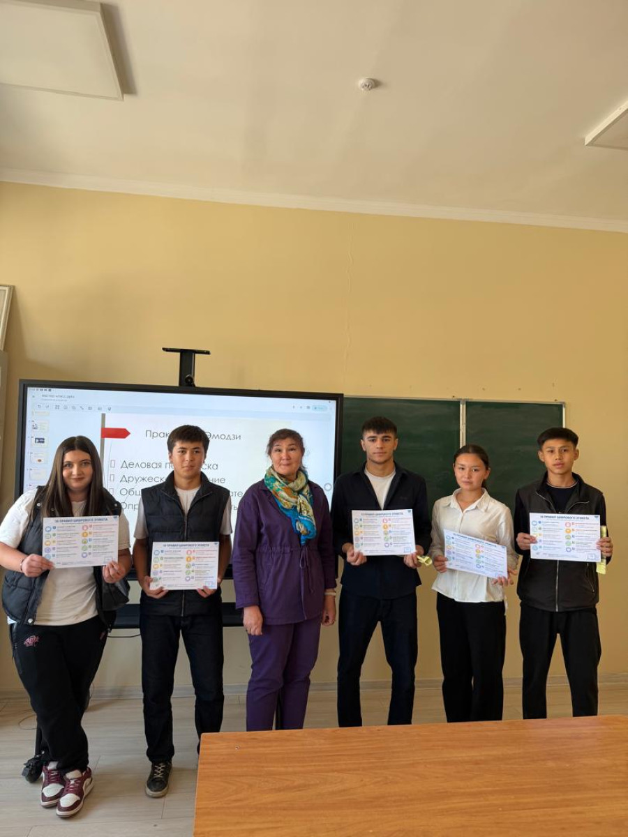 Цифровой этикет и грамотность: как русовед сохраняет культуру общения