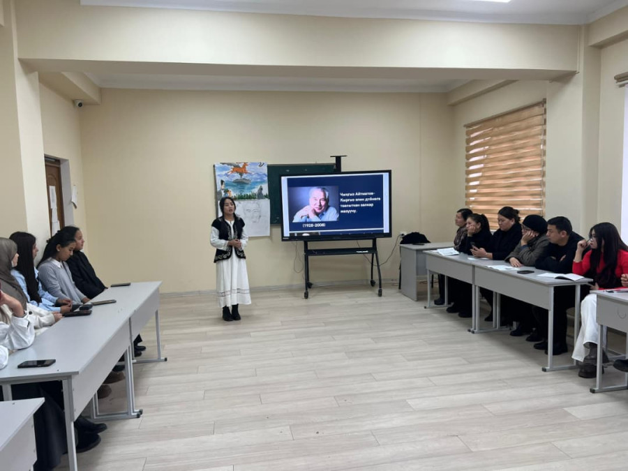 ВСЕЛЕННАЯ
АЙТМАТОВА