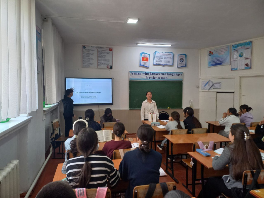Attendance of Open Lessons of Student Interns of the “Russian Language and Literature” Program