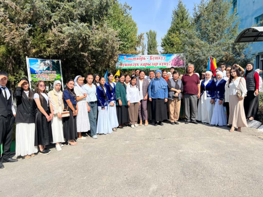 Благотворительная акция "Ата жөлөп турган тирек, эне акыл-насаат булагы"