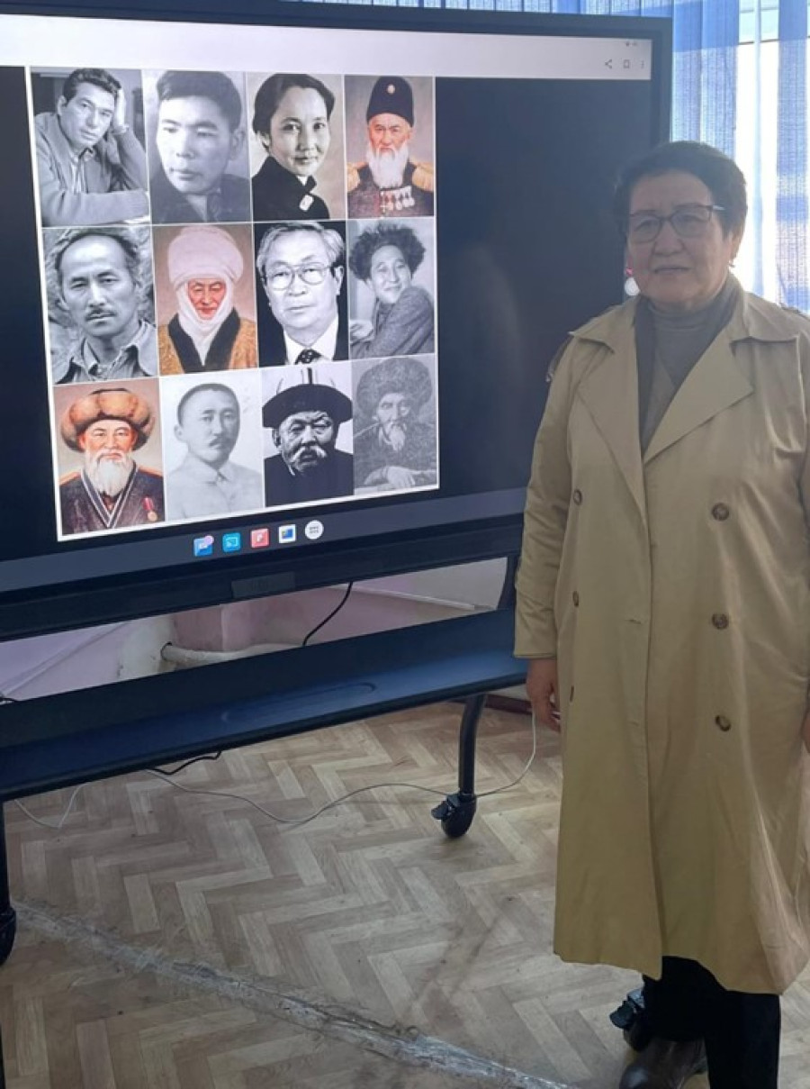 Уңгужол
жарлыгы студенттерге жеткирилди
